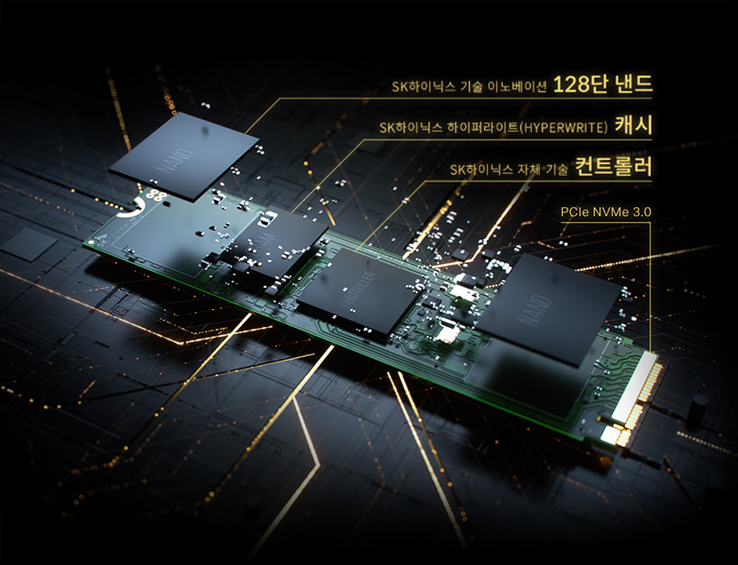 SKhynix_ssd-electromart_img02.jpg