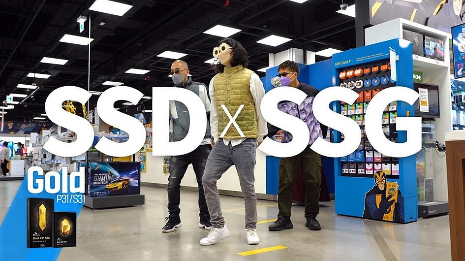 SK하이닉스가 B2C 제품인 ‘브랜드 SSD’의 판매 확대를 위해.jpg